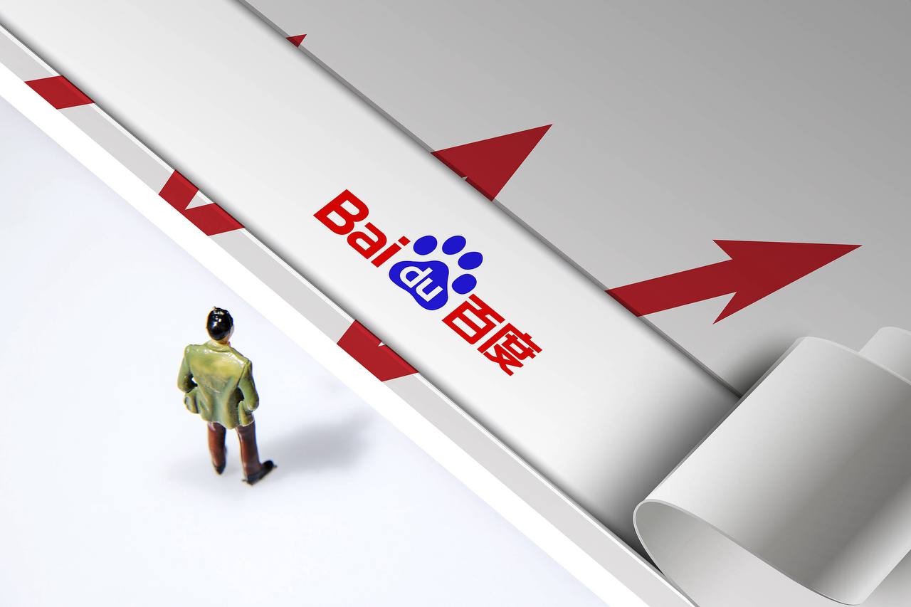 經(jīng)濟(jì)日?qǐng)?bào)：中國(guó)提振消費(fèi)助力全球經(jīng)濟(jì)穩(wěn)定