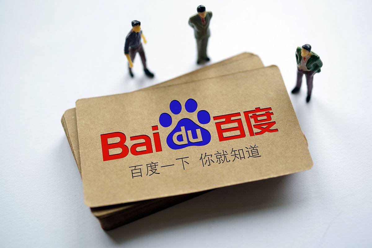 BB平台狼堡德甲讲解